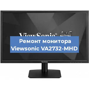 Замена разъема HDMI на мониторе Viewsonic VA2732-MHD в Ростове-на-Дону